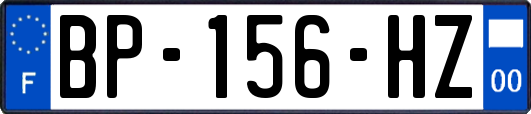 BP-156-HZ