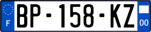 BP-158-KZ