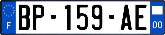 BP-159-AE