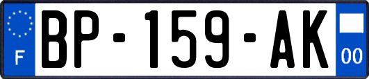 BP-159-AK