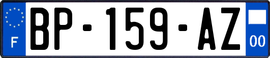 BP-159-AZ