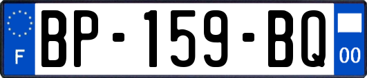 BP-159-BQ