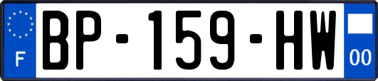 BP-159-HW