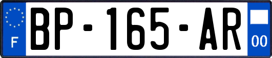 BP-165-AR