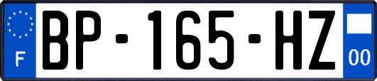 BP-165-HZ