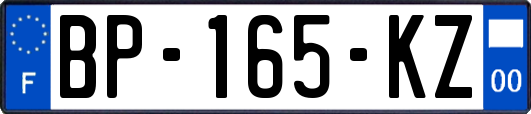 BP-165-KZ