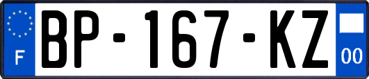 BP-167-KZ