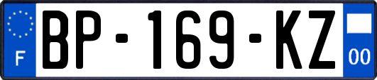 BP-169-KZ