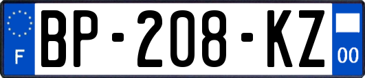 BP-208-KZ