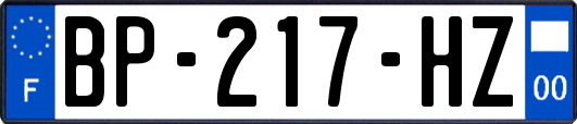 BP-217-HZ