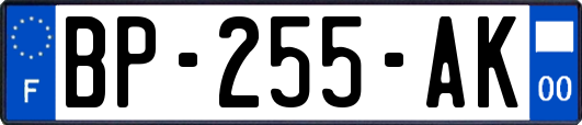 BP-255-AK