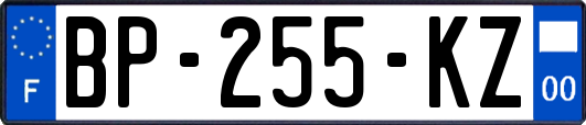 BP-255-KZ