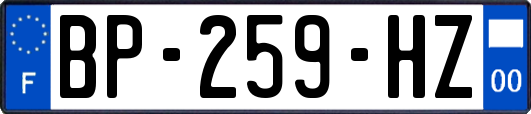 BP-259-HZ