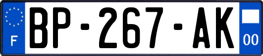 BP-267-AK