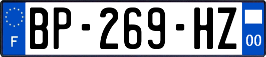 BP-269-HZ