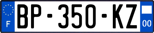 BP-350-KZ