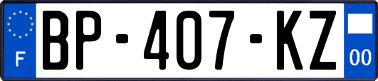 BP-407-KZ