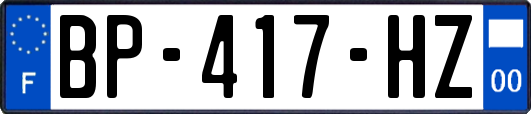 BP-417-HZ