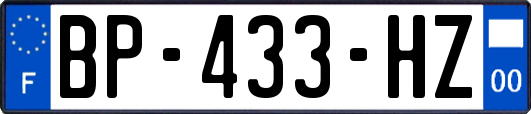 BP-433-HZ