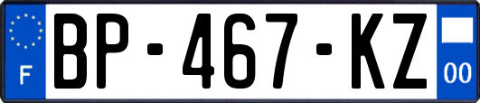 BP-467-KZ