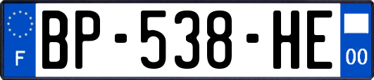BP-538-HE