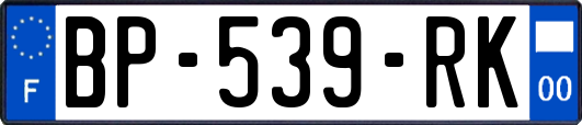 BP-539-RK