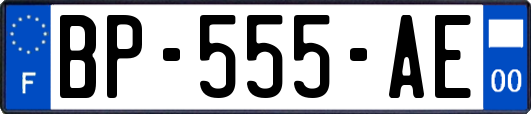 BP-555-AE