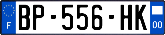 BP-556-HK