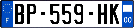 BP-559-HK