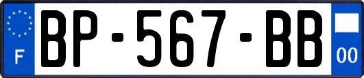 BP-567-BB