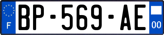 BP-569-AE