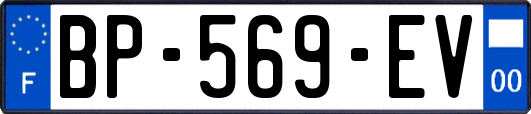 BP-569-EV
