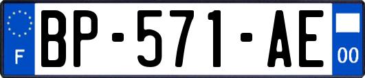 BP-571-AE