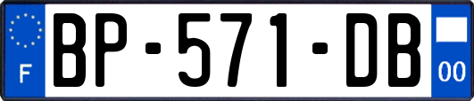 BP-571-DB