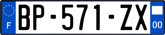 BP-571-ZX