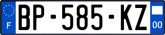 BP-585-KZ