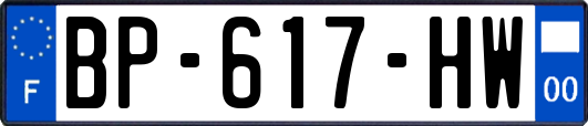 BP-617-HW