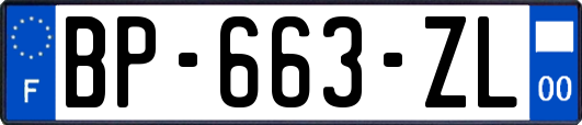 BP-663-ZL