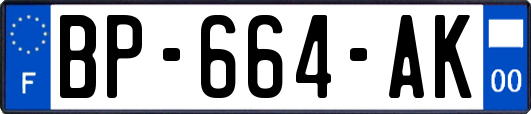 BP-664-AK