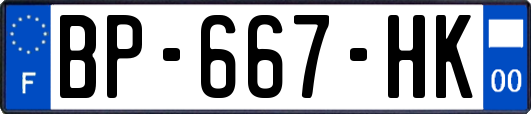 BP-667-HK