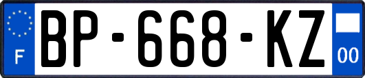 BP-668-KZ