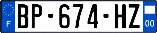 BP-674-HZ