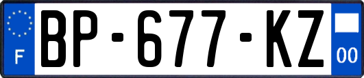 BP-677-KZ