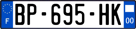 BP-695-HK