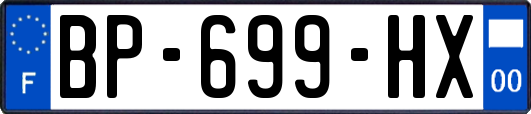 BP-699-HX