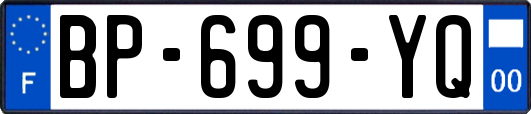 BP-699-YQ