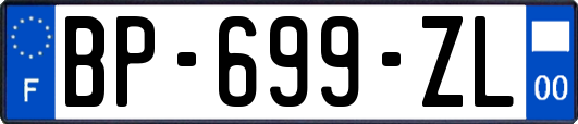 BP-699-ZL
