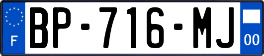 BP-716-MJ