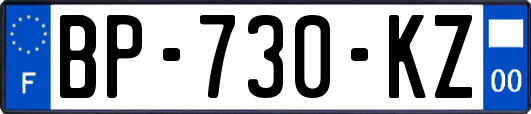 BP-730-KZ