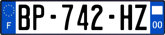 BP-742-HZ
